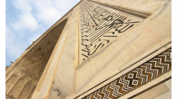 Taj Mahal - detail