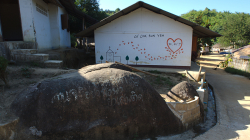 Jedna z vesniček v okolí Akha