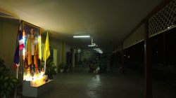 Čekání na další vlak