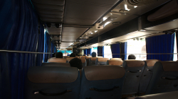 Cesta busem ze Surat Thani