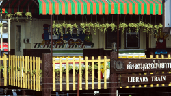 Knihovna na kolejích