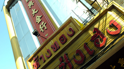 Čínská čtvrt v Bangkoku