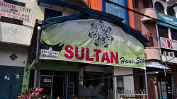 Sultan Home Stay