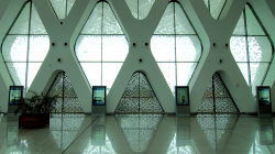 Letiště Marrakech / Marrakech airport